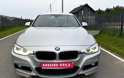 BMW 3 серия, 2016 год, 2 400 000 рублей, 1 фотография