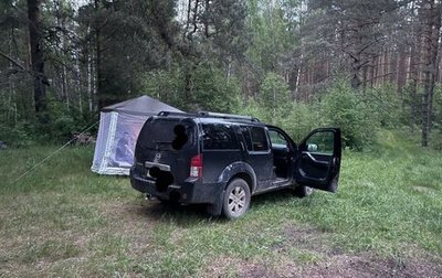 Nissan Pathfinder, 2007 год, 530 000 рублей, 1 фотография