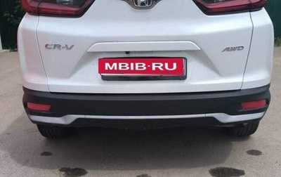 Honda CR-V IV, 2022 год, 3 250 000 рублей, 1 фотография