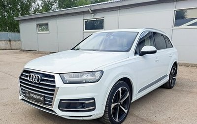 Audi Q7, 2016 год, 3 500 000 рублей, 1 фотография