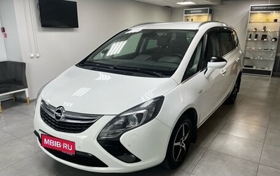 Opel Zafira C рестайлинг, 2013 год, 950 000 рублей, 1 фотография