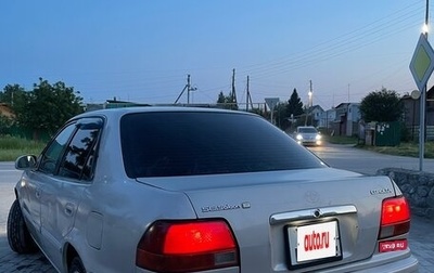 Toyota Corolla, 1996 год, 220 000 рублей, 1 фотография