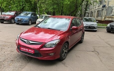 Hyundai i30 I, 2010 год, 780 000 рублей, 1 фотография