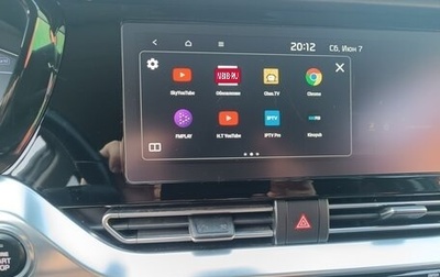 KIA Niro I, 2020 год, 2 200 000 рублей, 1 фотография