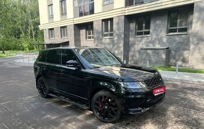 Land Rover Range Rover Sport II, 2018 год, 6 390 000 рублей, 1 фотография