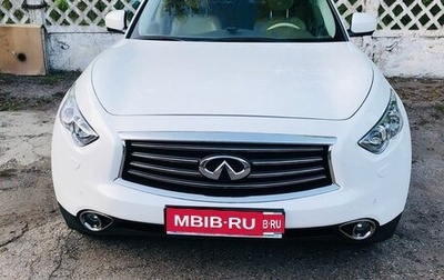 Infiniti QX70, 2014 год, 2 950 000 рублей, 1 фотография