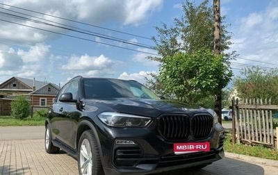 BMW X5, 2018 год, 4 990 000 рублей, 1 фотография