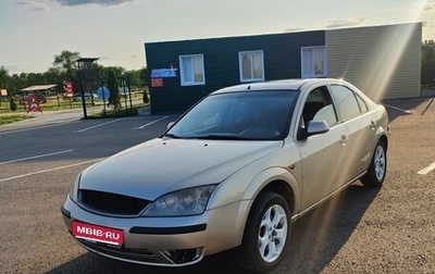 Ford Mondeo III, 2002 год, 290 000 рублей, 1 фотография