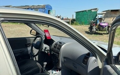 Hyundai Accent II, 2008 год, 410 000 рублей, 1 фотография
