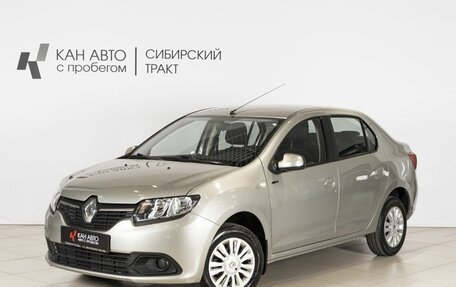 Renault Logan II, 2016 год, 765 400 рублей, 1 фотография