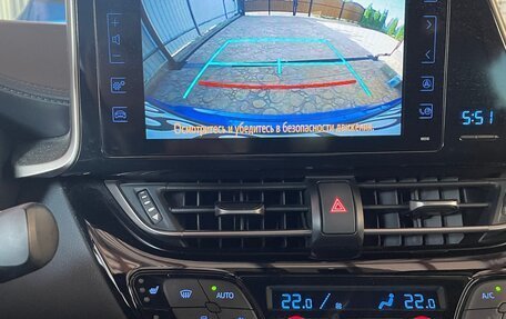 Toyota C-HR I рестайлинг, 2018 год, 2 200 000 рублей, 1 фотография