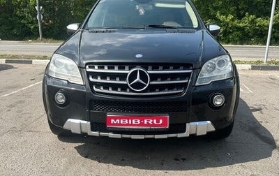 Mercedes-Benz M-Класс, 2009 год, 1 700 000 рублей, 1 фотография