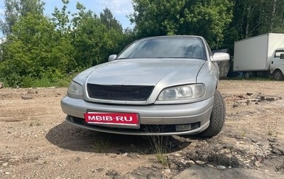 Opel Omega B, 2000 год, 135 000 рублей, 1 фотография