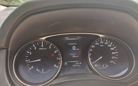 Nissan X-Trail, 2015 год, 1 800 000 рублей, 9 фотография