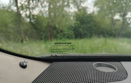 Nissan X-Trail, 2015 год, 1 800 000 рублей, 7 фотография