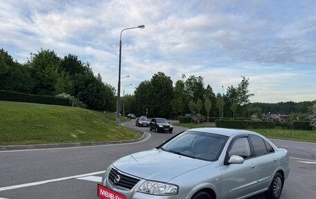 Nissan Almera Classic, 2006 год, 470 000 рублей, 2 фотография