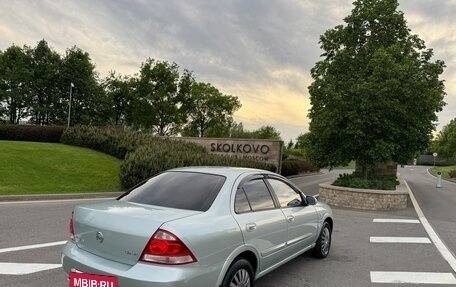 Nissan Almera Classic, 2006 год, 470 000 рублей, 3 фотография