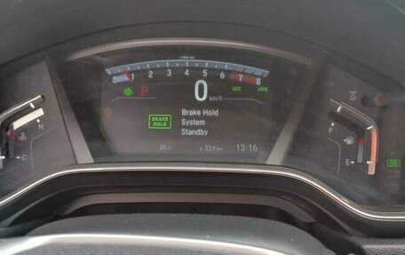 Honda CR-V IV, 2022 год, 3 250 000 рублей, 3 фотография