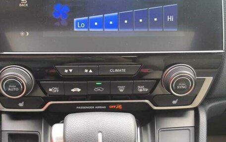 Honda CR-V IV, 2022 год, 3 250 000 рублей, 19 фотография