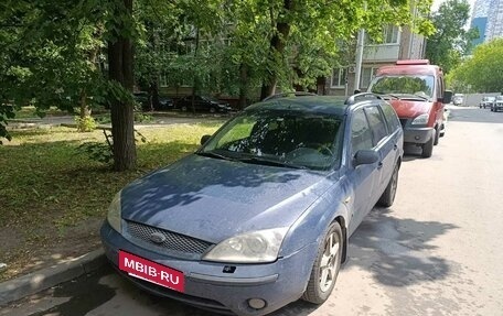 Ford Mondeo III, 2001 год, 450 000 рублей, 2 фотография