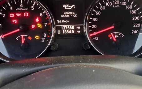 Nissan Qashqai, 2013 год, 1 180 000 рублей, 7 фотография