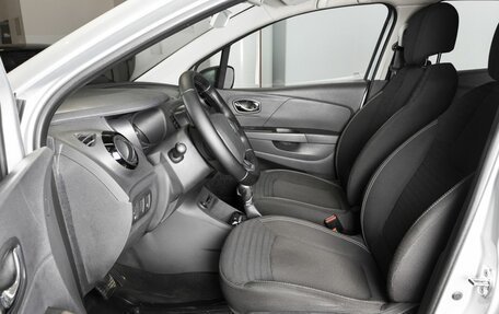 Renault Kaptur I рестайлинг, 2020 год, 1 503 800 рублей, 11 фотография