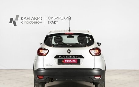 Renault Kaptur I рестайлинг, 2020 год, 1 503 800 рублей, 8 фотография