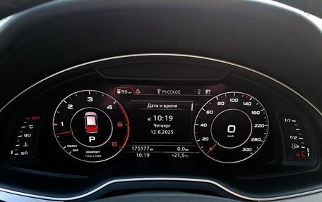 Audi Q7, 2016 год, 3 500 000 рублей, 13 фотография