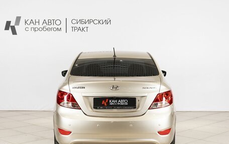 Hyundai Solaris II рестайлинг, 2013 год, 899 200 рублей, 8 фотография