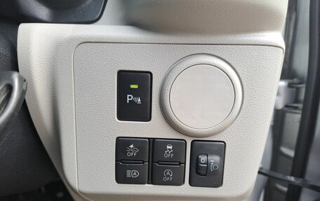 Daihatsu Mira e:S II, 2020 год, 749 000 рублей, 20 фотография
