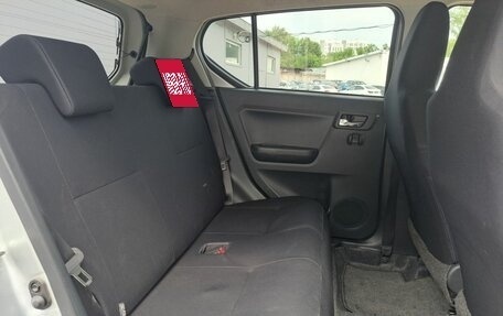 Daihatsu Mira e:S II, 2020 год, 749 000 рублей, 12 фотография