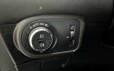 Opel Zafira C рестайлинг, 2013 год, 950 000 рублей, 12 фотография