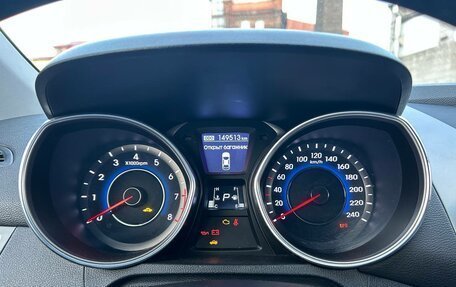 Hyundai Elantra V, 2013 год, 1 179 000 рублей, 10 фотография