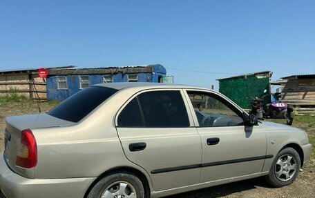 Hyundai Accent II, 2008 год, 410 000 рублей, 3 фотография