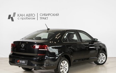 Volkswagen Polo VI (EU Market), 2021 год, 1 738 900 рублей, 2 фотография
