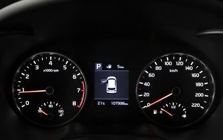 KIA Rio IV, 2020 год, 1 681 000 рублей, 6 фотография