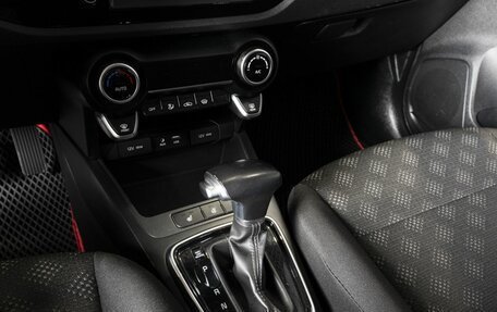 KIA Rio IV, 2020 год, 1 681 000 рублей, 5 фотография