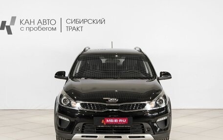 KIA Rio IV, 2020 год, 1 681 000 рублей, 7 фотография