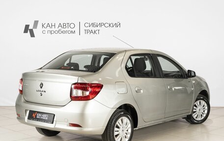 Renault Logan II, 2016 год, 765 400 рублей, 2 фотография