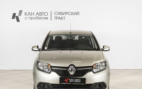 Renault Logan II, 2016 год, 765 400 рублей, 7 фотография