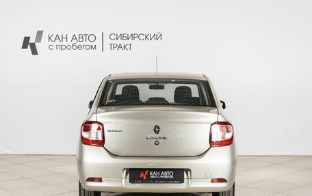 Renault Logan II, 2016 год, 765 400 рублей, 8 фотография