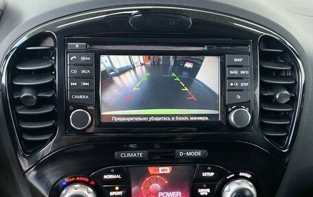 Nissan Juke II, 2013 год, 1 150 000 рублей, 21 фотография