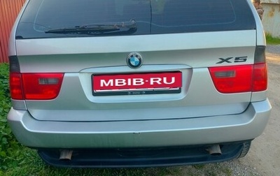 BMW X5, 2002 год, 1 100 000 рублей, 1 фотография
