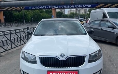 Skoda Octavia, 2014 год, 1 150 000 рублей, 1 фотография