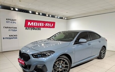 BMW 2 серия F44, 2020 год, 2 799 000 рублей, 1 фотография