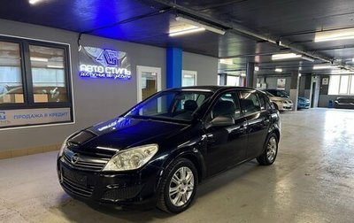 Opel Astra H, 2007 год, 490 000 рублей, 1 фотография