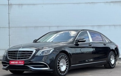 Mercedes-Benz Maybach S-Класс, 2017 год, 5 400 000 рублей, 1 фотография