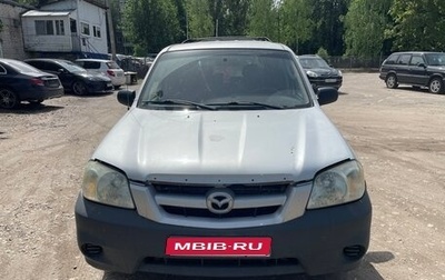 Mazda Tribute II, 2004 год, 425 000 рублей, 1 фотография