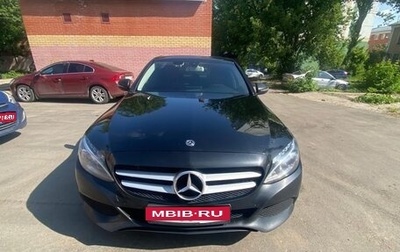 Mercedes-Benz C-Класс, 2017 год, 2 050 000 рублей, 1 фотография