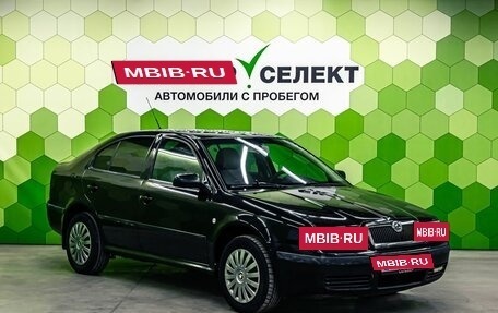 Skoda Octavia IV, 2007 год, 499 000 рублей, 5 фотография